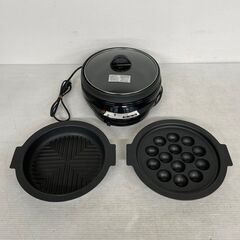 【REGUERE】 レギュール グリルパン3点セット 深型鍋 焼...