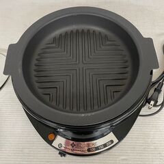 【REGUERE】 レギュール グリルパン3点セット 深型鍋 焼き肉プレート たこ焼きプレート MGP-105 の画像