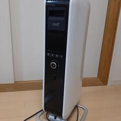 オイルヒーター mill