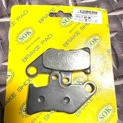 ブレーキパッド新品