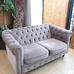 Vincent グレー アンティーク風ソファ 2人掛け ベロア ヴィンテージ風 インダストリアル ソファ レトロ コンパクト アーム