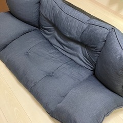 [終了]2人用座椅子ソファ