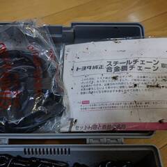 未使用・トヨタ純正タイヤチェーン ヴィッツ用で購入品の画像