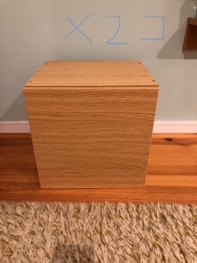 ニトリ　キューブBOX パーツ4個