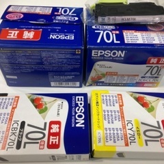 EPSONプリンターインク純正品