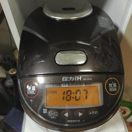 炊飯器