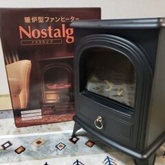 暖炉型ヒーター（美品）の画像