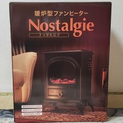 暖炉型ヒーター（美品）の画像