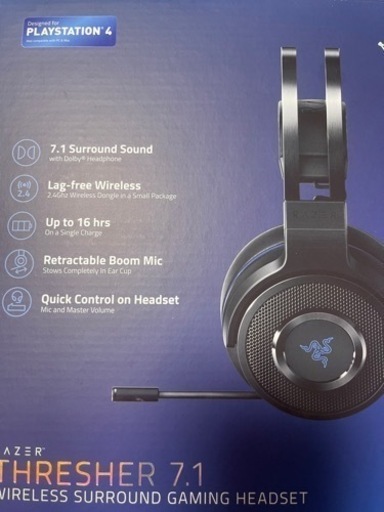 プレイステーション Razer Thresher 7.1