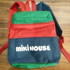 新品ミキハウスベビーバック