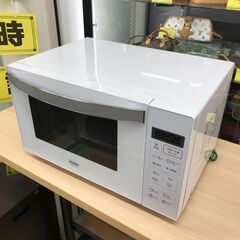 【ジャングルジャングル石川金沢店】★☆★☆電子レンジ高額買取中★...