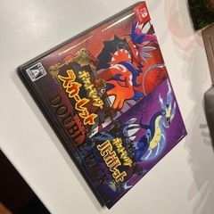 『ポケットモンスター スカーレット・バイオレット』ダブルパック　...