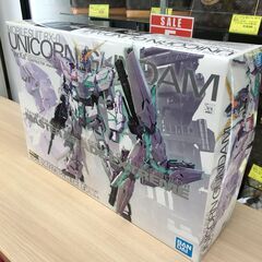 【ジャングルジャングル石川金沢店】★☆★☆未使用品プラモデル高額...