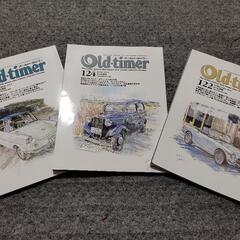 車の雑誌、旧車とか。の画像