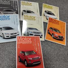 車の雑誌、旧車とか。の画像