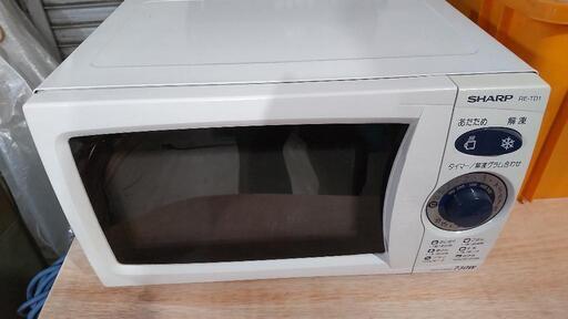 電子レンジ　SHARP　RE-TD1