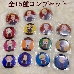 東京リベンジャーズ トレーディング缶バッジ アニマル柄コート