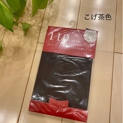 110デニール【新品×3】＋おまけ付♪の画像