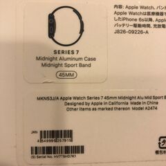 Apple Watch Series 7 45mm (GPSモデル)