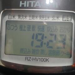 日立圧力IH炊飯器　の画像