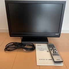 地上デジタルチューナー搭載 ハイビジョン対応 18.5型ワイド液晶