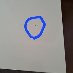 ニトリ　オリタタミUVテーブル　ラスター9060WH 　ホワイト　鏡面仕様　中古　90×60×31.8 折り畳み式ローテーブル　中古　引き取り限定　 　の画像