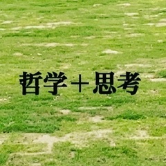 ✨キラキラと生きる為の✨ライフチェンジワーク！の画像