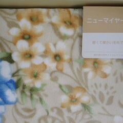東京西川　毛布　新品未使用の画像