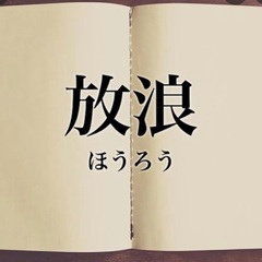 ✨キラキラと生きる為の✨ライフチェンジワーク！の画像