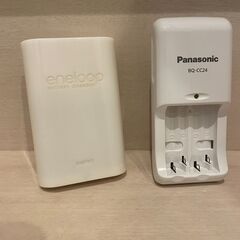 エネループ EVOLTA 充電器 2つ