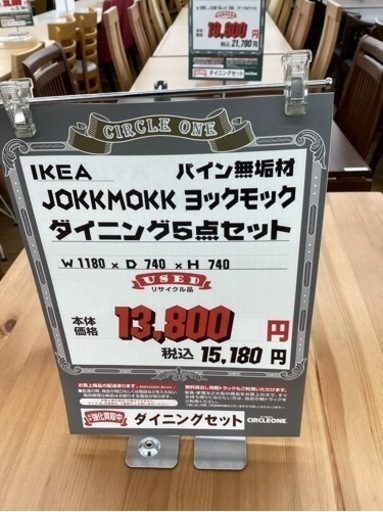 639eec606b2d6a3e2ee55f9d