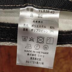 ニトリ　別売　ヘッドレスト　Nポケットシリーズの画像