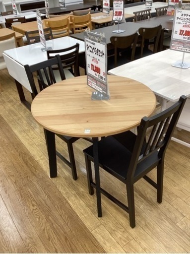 KL-74【新入荷　リサイクル品】IKEA 円卓ダイニング3点セット　ナチュラル×黒