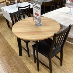 広島県の円卓 家具の中古が安い！激安で譲ります・無料で