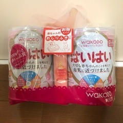 はいはい 粉ミルク 【取引決定】