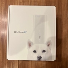 ソフトバンクAir  ターミナル4最終お値下げ。ご希望の方いなかった場合5／25処分予定の画像