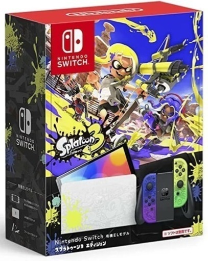 任天堂Switch 有機EL スプラトゥーン