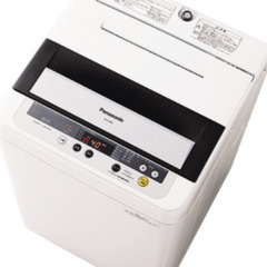 【無料】NA-F50B5-H