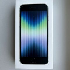 【未使用・送料無料】iPhoneSE 第3世代 64GB スターライト