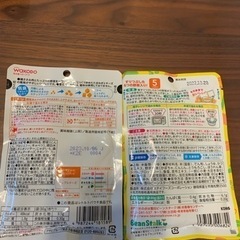 ベビー　離乳食の画像