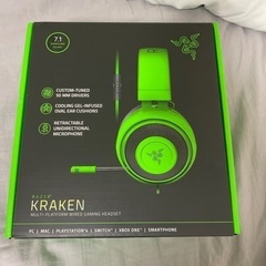 RAZER KRAKEN GREEN