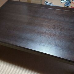 【商談中】大型コタツ　150×90　MYU-N150