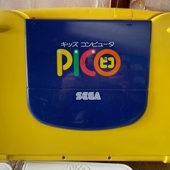 キッズコンピューター ピコ