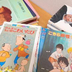 絵本や小説まとめて全部あげます‼️✨