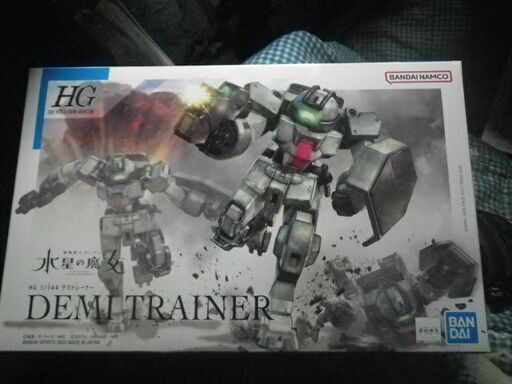 HG　ジムトレーナ