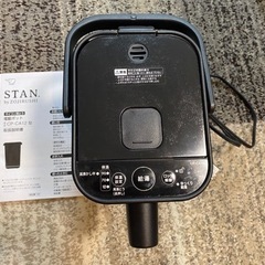 象印マホービン 電動ポット STAN. 1.2L CP-CA12