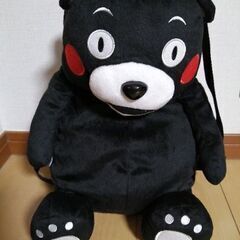 くまもんリュック