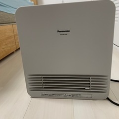 パナソニックセラミックファンヒーター