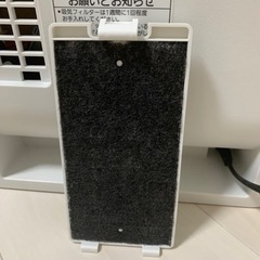 パナソニックセラミックファンヒーターの画像