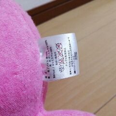 ロディーぬいぐるみの画像
